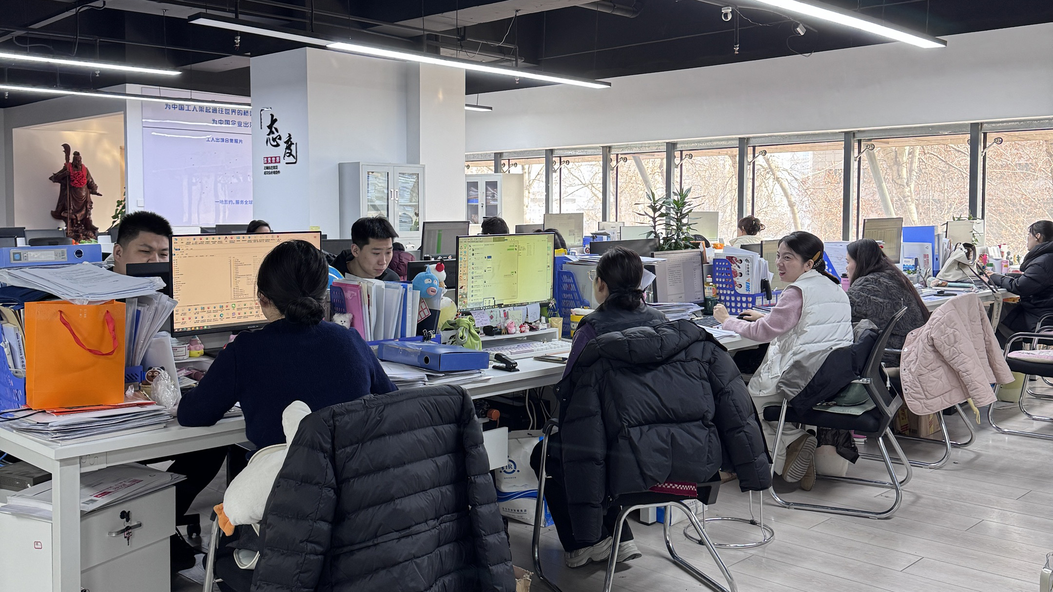 益工保人力资源·呼和浩特经济技术开发区站